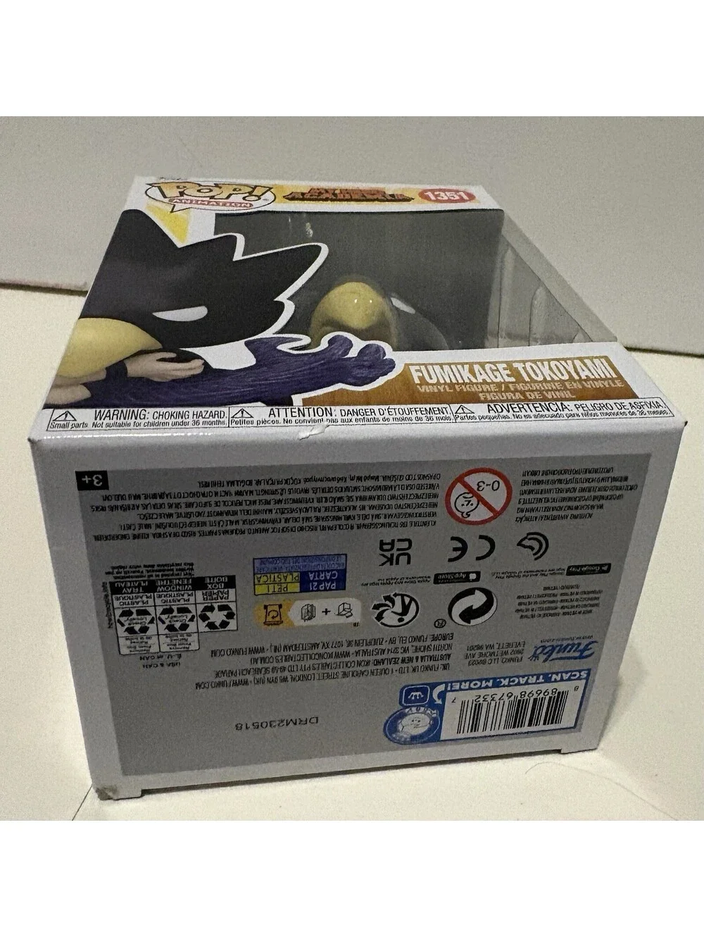 Funko Pop! Vinyl: My Hero Academia - Fumikage Tokoyami #1351